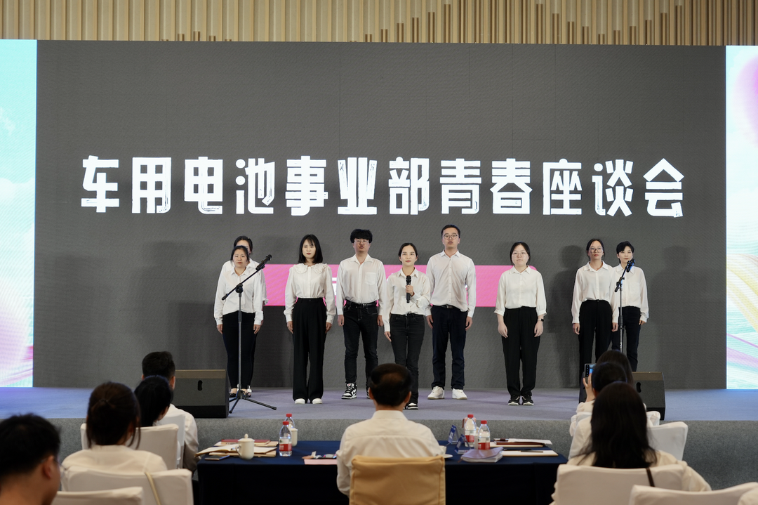 才聚金年会官方网站入口 智创未来|金年会官方网站入口青年这样过五四.png